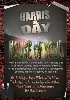House of Soul