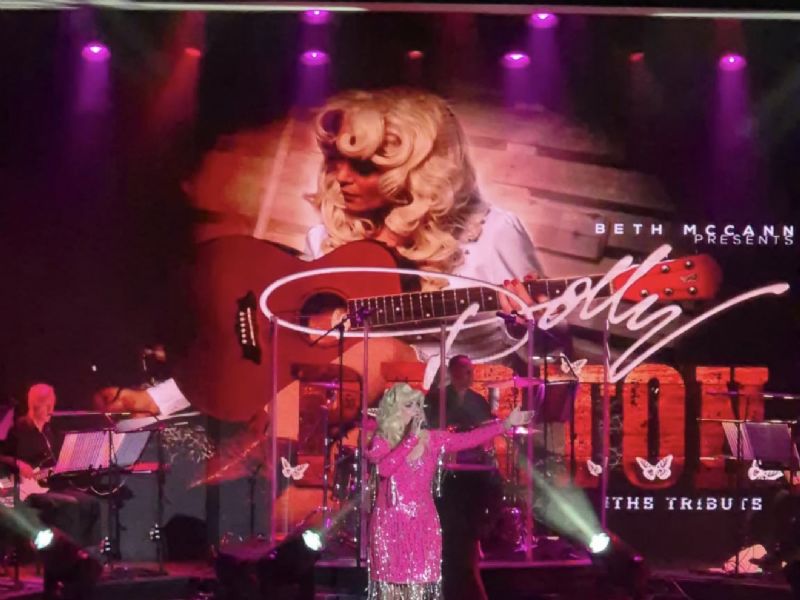 dolly parton the ultimate tribute