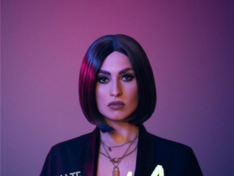 the ultimate dua lipa tribute