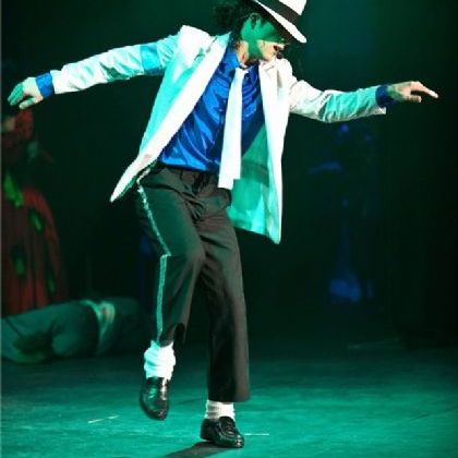 MJ - The King of Pop